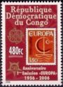 50th Anniversary of EUROPA Portugal Stamp