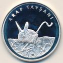 20 New Lira (Five-toed Jerboa - Araptavşanı - Allactaga)