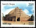 Sanchi Stupa, India