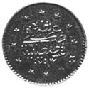 1 Kuruş (Kurush)