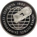 500 Lira (12th World Cup Football 1982 Spain)