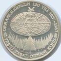 10,000 Lira (130 Years of Turkish Forestry)