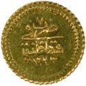 ¼ Zeri Mahbub (2nd type)