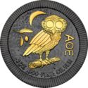 2 Dollars (Athena Owl)