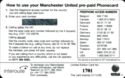 Inter Card - Manchester Utd FC