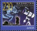 EUROPA - International Year of Astronomy