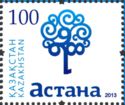 15th Anniversary of Astana Emblem