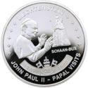 1,000 Shillings (John Paul II Papal Visits 28 Liechtenstein - Schaan Dux)
