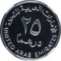 25 Dirhams (Dubai National Bank - 35 Years)