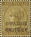 Queen Victoria (1819-1901) - overprinted