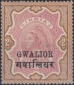 Queen Victoria (1819-1901) - overprinted