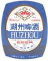 Huzhou Beer