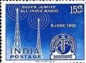 Silver Jubilee of All India Radio