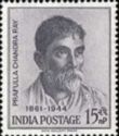 Birth Centenary Prafulla Chandra Ray (1861-1944)
