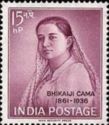 Birth Centenary of Bhikaiji Cama (1861-1936)