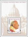 Pope John Paul II (1920-2005)