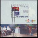 Papua New Guinea & European Union 1978-2008