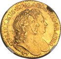 ½ Guinea (William and Mary)