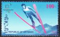 Ski jumper