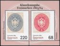 Definitives 1863/64