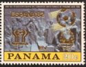 Bolivar Monument Overprinted in gold Type XII