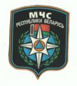 MČS Republic of Belarus