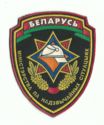 MNS Belarus