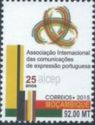25th Anniversary of the Organization of Lusophone Nations