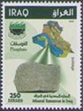 Mineral Resources of Iraq - Phosphate