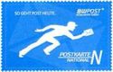 Logo Postkarte N