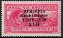 King Zog and Airplane over Tirana, overprinted in black