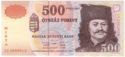 500 Forint