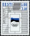 Estonian Flag, Olympic Rings and Pattern