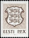 Coat of Arms - PPX - Internal Rate