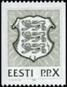 Coat of Arms - PPX - Internal Rate
