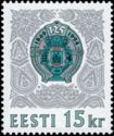 125th Anniversary of Estonian Song Festivals