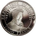 1,000 CFA Francs (Olympic Games Sydney 2000 - Handball)