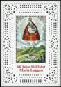 500 years pilgrimage town of Maria Luggau