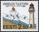 125th Anniversary of Vaindloo Lighthouse