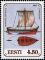 Maasilinn Ship (XVI c.) - Estonia
