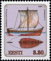 Maasilinn Ship (XVI c.) - Estonia