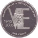 1 Crown (60th Anniversary of Victory in Europe)