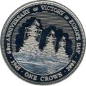1 Crown (60th Anniversary of Victory in Europe Day)