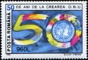 UN Emblem & Jubilee Year