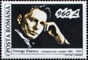 Death Anniversary of George Enescu