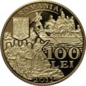 100 Lei (190th Anniversary of the 1821 Revolution)