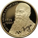 100 Lei (140 Anniversary of Nicolae Iorga's Birth)