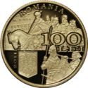 100 Lei (140 Anniversary of Nicolae Iorga's Birth)