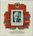 60th Anniversary of USSR