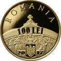 100 Lei (100 years since the Romanian Army’s victories)